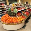 Супермаркеты в Больших Березниках